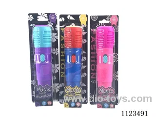 (GCC) Candy mic