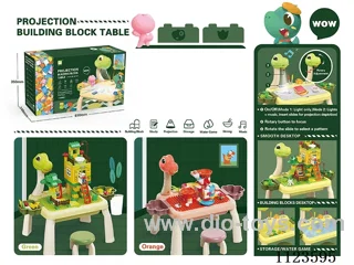 Dinosaur Projection wooden Table (Two-color mixed)