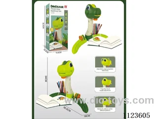 Longischosaurus projection drawing machine