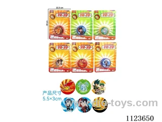 Bright benzene bearing. Double-sided light yo-yo ball (yellow, blue, red 3 colors 6 patterns mixed)