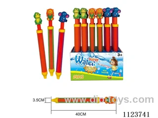 40CM small animal head transparent water cannon /3 types mixed /24PCS