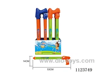 53CM solid color water gun /2 color mix /12PCS