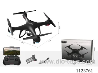 Core GPS Drone (Large size) GPS version: