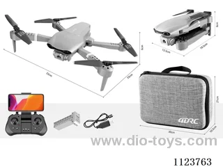 Hollow cup GPS Drone (Medium size) GPS version: