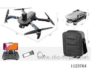 Brushless GPS drone (large size) triaxial version