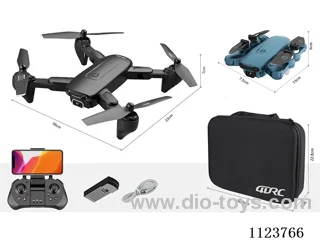 Brushless hollow cup +GPS: