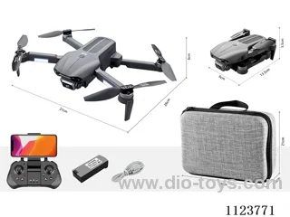 Brushless GPS Drone (medium size) Brushless version: