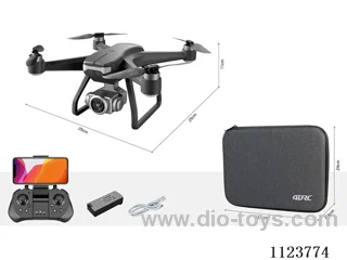 Brushless GPS Drone (medium size) Brushless version: