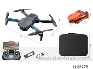 Brushless GPS Drone (medium size) Brushless version:
