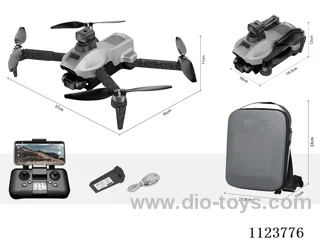 Brushless GPS Drone (large size) Obstacle Avoidance version: