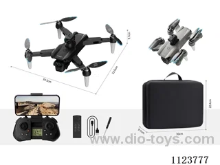 Brushless drone (large size) with camera remote control without LCD screen