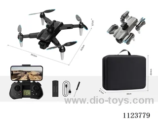 Brushless GPS Drone (large size)GPS version: