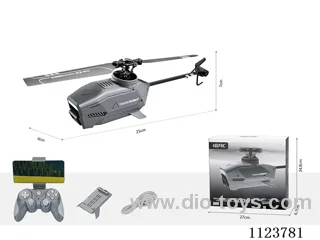 Remote control aircraft helicopter, no camera fixed height version