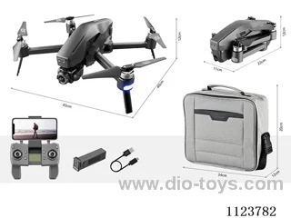 Brushless GPS Drone (large size) PTZ version: