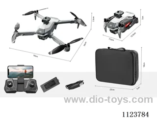 Foldable quadcopter (WIFI brushless version)