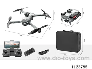 Folding quadcopter