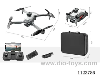 Folding quadcopter (common single camera)