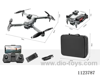 Folding quadcopter (common dual camera)