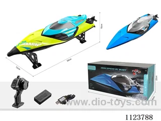 Single paddle High speed remote control Boat (large size)