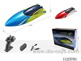 Remote control boat (small size)