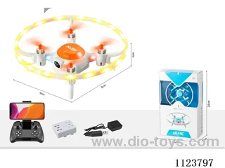 Light remote control four-axis aircraft (small size) fixed height version: