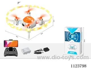 Light remote control quadcopter (small size), aerial version