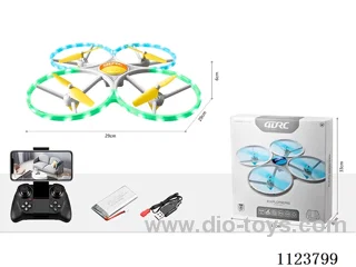 Light remote control quadcopter (large size) fixed height version
