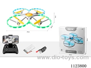 Light remote control quadcopter (large size), aerial version