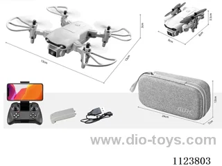 Remote control four-axis aircraft (small size) fixed height version: