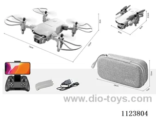 Remote control quadcopter (small size), aerial version