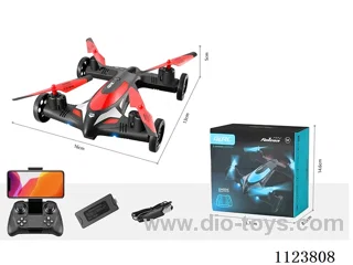 Land and air remote control quadcopter (aerial version)