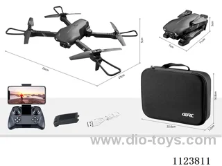 Folding remote control quadcopter dual camera: