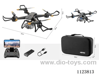 Remote control quadcopter double camera