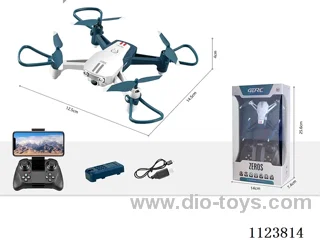 High-speed crossing plane remote control quadcopter fixed height version