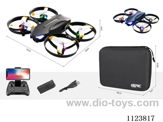 Light remote control four-axis aircraft aerial version:
