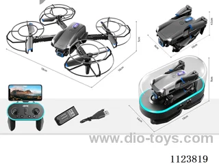 Folding remote control four-axis aircraft aerial version: