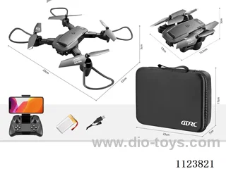 Three side obstacle avoidance remote control four-axis aircraft single camera