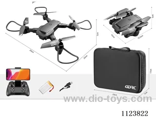 Three side obstacle avoidance remote control four-axis aircraft dual camera: