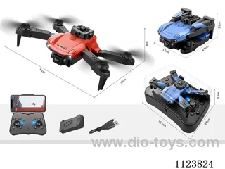 Mini folding four-way obstacle avoidance remote control four-axis aircraft fixed height version:
