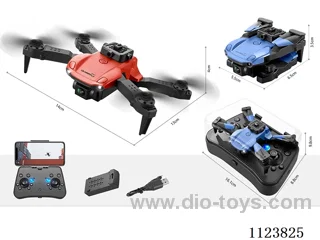 Mini folding four-way obstacle avoidance remote control quadcopter aerial version