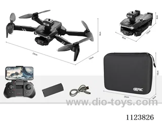 Four side obstacle avoidance remote control quadcopter GPS version: