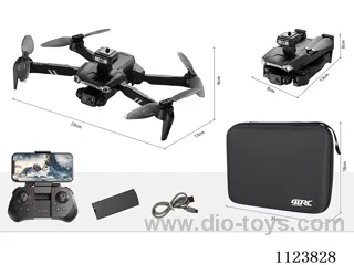 Four obstacle avoidance remote control four-axis aircraft brushless aerial version