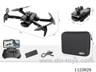 Four obstacle avoidance remote control four-axis aircraft brushless GPS version