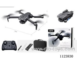 Remote control four-axis aircraft (no obstacle avoidance) fixed height version without camera