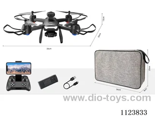 Four side obstacle avoidance remote control four-axis aircraft aerial version: