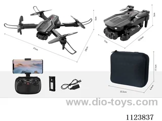 Foldable quadcopter