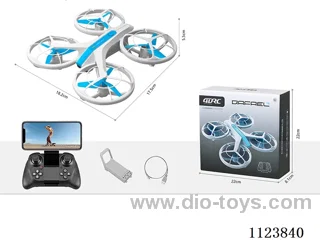Four-axis remote control aircraft (including electric) fixed height version