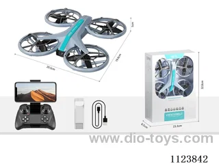 Brushless four-axis remote control aircraft (including electric) fixed height version
