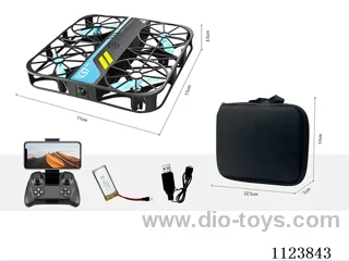 Light remote control quadcopter (fixed height version) (electric included)
