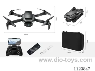 Folding quadcopter double camera